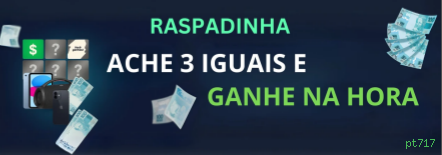 Login rápido no app pt717